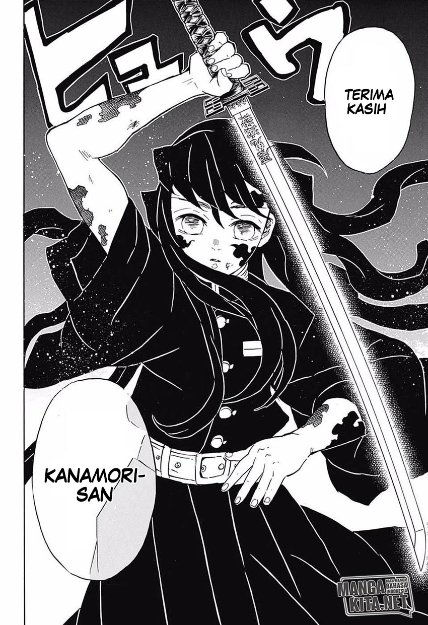 Kimetsu no Yaiba chapter 119